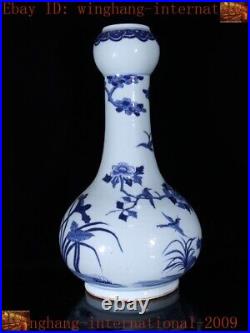 China Blue&White porcelain lotus Phoenix bird statue Zun Cup Bottle Pot Vase Jar