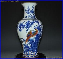 China Blue white porcelain 24k gold flower bird Zun Bottle Pot Vase Jar Statue