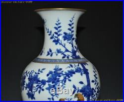 China Blue white porcelain 24k gold flower bird Zun Bottle Pot Vase Jar Statue