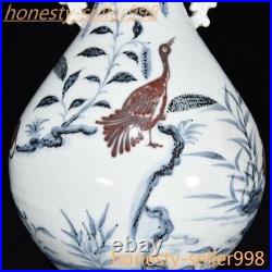 China Blue&white porcelain Red reed Wild Goose bird statue Bottle Pot Vase Jar