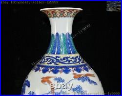 China Blue white porcelain dynasty phoenix bird Zun Bottle Pot Vase Jar Statue