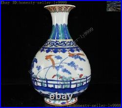 China Blue white porcelain dynasty phoenix bird Zun Bottle Pot Vase Jar Statue
