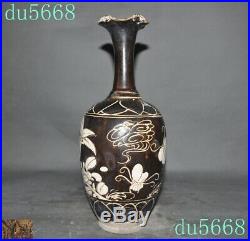 China Cizhou Official kiln porcelain flower bird Zun Bottle Pot Vase Jar Statue