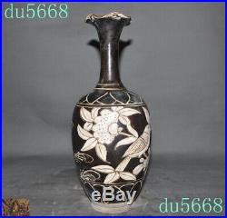 China Cizhou Official kiln porcelain flower bird Zun Bottle Pot Vase Jar Statue