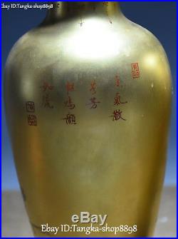 China Cloisonne Porcelain 24K Gilt Filigree Gem Lotus butterfly Bird Bottle Vase