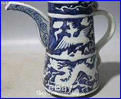 China Color Porcelain Dragon Phoenix Bird Wine Pot Kettle Flask Flagon Statue
