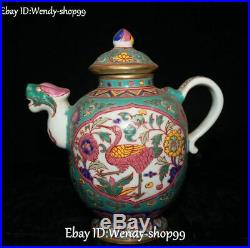 China Color Porcelain Flower Dragon Loong Crane Bird Animal Wine Tea Pot Flagon