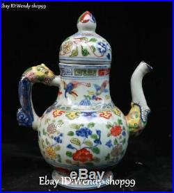 China Color Porcelain Flower Dragon Loong Phoenix Bird Wine Tea Pot Flask Flagon
