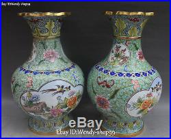 China Color Porcelain Gilt Magpie Bird Flower Vase Bottle Flask Pot Kettle Pair