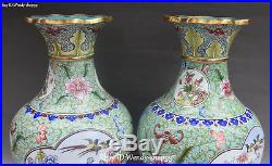 China Color Porcelain Gilt Magpie Bird Flower Vase Bottle Flask Pot Kettle Pair