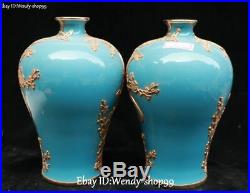 China Color Porcelain Gold Plum Blossom Flower Phoenix Bird Vase Bottle Jar Pair
