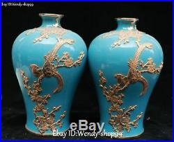 China Color Porcelain Gold Plum Blossom Flower Phoenix Bird Vase Bottle Jar Pair