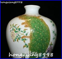 China Color Porcelain Peacock Peafowl Bird Peony Flower Bottle Vase Pot Vase Jar