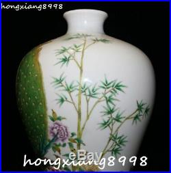China Color Porcelain Peacock Peafowl Bird Peony Flower Bottle Vase Pot Vase Jar