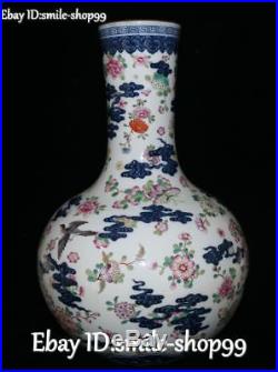 China Color Porcelain Peony Flower Magpie Bird Leaf Vase Bottle Flask Jar Statue