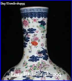China Color Porcelain Peony Flower Magpie Bird Leaf Vase Bottle Flask Jar Statue