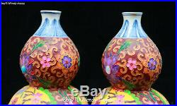 China Color Porcelain Relief Gem Flower Bird Vase Gourd Calabash Cucurbit Pair