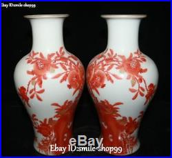 China Color Porcelain pomegranate Flower Tree Magpie Bird Vase Bottle Pot Pair