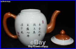 China Enamel Color Porcelain Bird Flower Teapot Wine Kettle Flask Flagon Bottle