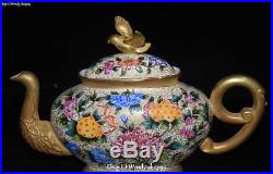 China Enamel Color Porcelain Gold Gilt Dragon bird Peach Flower Wine Pot Flagon