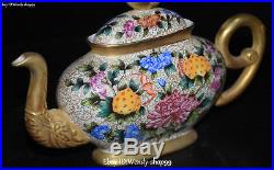China Enamel Color Porcelain Gold Gilt Dragon bird Peach Flower Wine Pot Flagon