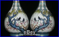 China Enamel Color Porcelain Magpie Bird Tree Plum Flower Vase Bottle Pot Pair