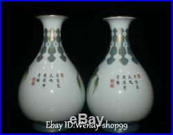 China Enamel Color Porcelain Magpie Bird Tree Plum Flower Vase Bottle Pot Pair