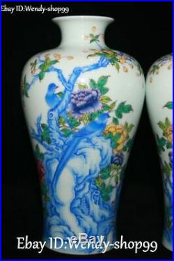 China Enamel Color Porcelain Peony Flower Magpie Bird Tree Vase Bottle Pot Pair