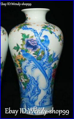 China Enamel Color Porcelain Peony Flower Magpie Bird Tree Vase Bottle Pot Pair