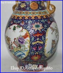 China Enamel Porcelain Gilt Chrysanthemum Bamboo Birds Flower Vase Bottle Statue