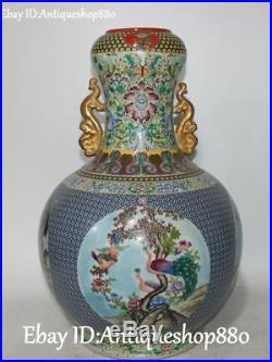 China Enamel Porcelain Gilt Plum Blossom Peacock Birds Flower Vase Bottle Statue