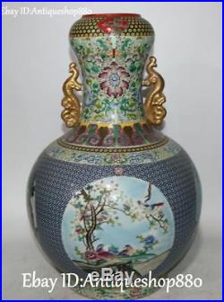 China Enamel Porcelain Gilt Plum Blossom Peacock Birds Flower Vase Bottle Statue