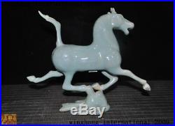 China Feng Shui Longquan kiln porcelain glaze animal horse tread Swallow statue