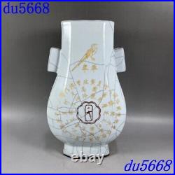 China Guan kiln porcelain lettering gild bird Zun Cup Bottle Pot Vase Jar statue