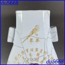 China Guan kiln porcelain lettering gild bird Zun Cup Bottle Pot Vase Jar statue