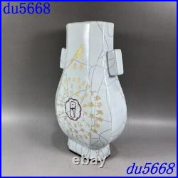 China Guan kiln porcelain lettering gild bird Zun Cup Bottle Pot Vase Jar statue