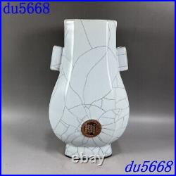 China Guan kiln porcelain lettering gild bird Zun Cup Bottle Pot Vase Jar statue