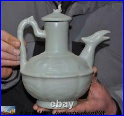 China Longquan kiln porcelain glaze Phoenix bird head statue Wine Tea Pot Flagon