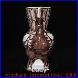 China Ming Dynasty Underglaze red porcelain bird lotus grain Zun Cup Bottle Vase
