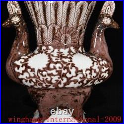 China Ming Dynasty Underglaze red porcelain bird lotus grain Zun Cup Bottle Vase