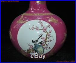 China Pink porcelain Enamel Gilt Crane bird Zun Cup Bottle Pot Vase Jar statue