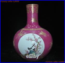 China Pink porcelain Enamel Gilt Crane bird Zun Cup Bottle Pot Vase Jar statue