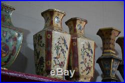 China Porcelain Gilt Lotus Flower Plum Peony Blossom Bird Vase Bottle Pot Pair
