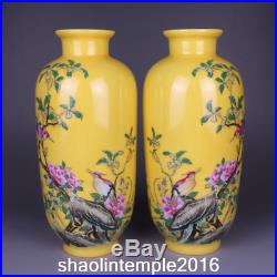 China Qing Yong antique Yellow ground pastel phoenix flower Bird bottle a pair