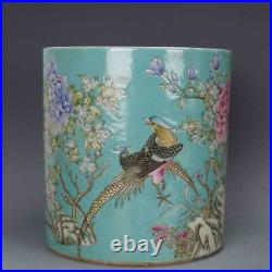 China Qing dynasty Famille Rose Colored Flower Birds Pattern Porcelain Brush Pot