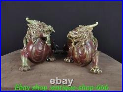 China Shiwan Porcelain Lotus Flying wing Dragon Kylin Unicorn Qilin Beast Statue