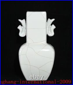 China Song Dynasty Guan kiln porcelain premium bird phoenix grain bottle vase