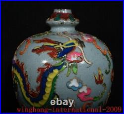 China Song Ru kiln porcelain Cloisonne enamel color loong crane bird bottle vase