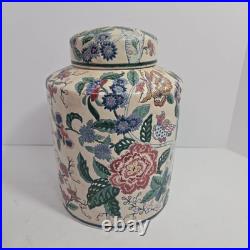 China Trader Porcelain Ginger Jar with Lid Floral Butterfly Bird 9in Tall