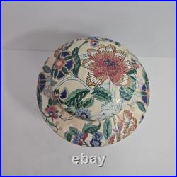 China Trader Porcelain Ginger Jar with Lid Floral Butterfly Bird 9in Tall